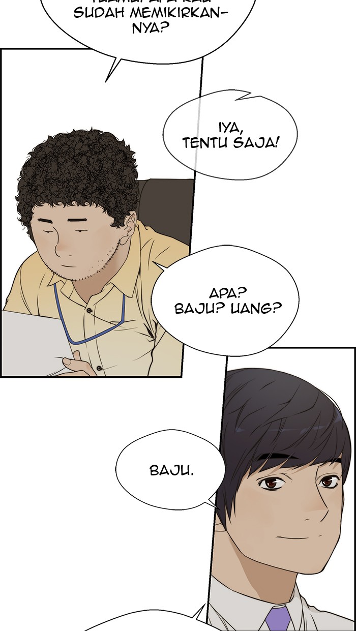 Read The Man ID Manga Online