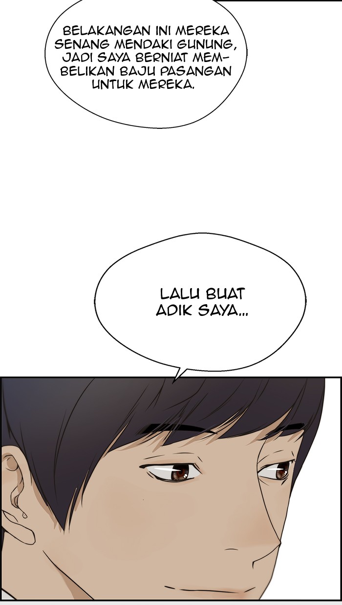 Read The Man ID Manga Online