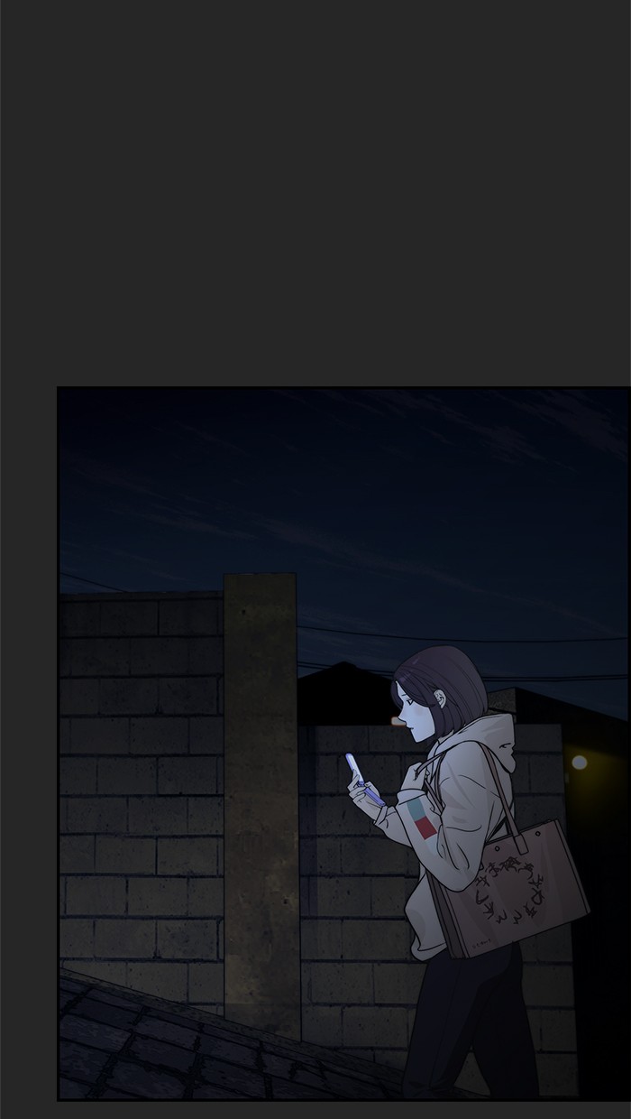 Read The Man ID Manga Online