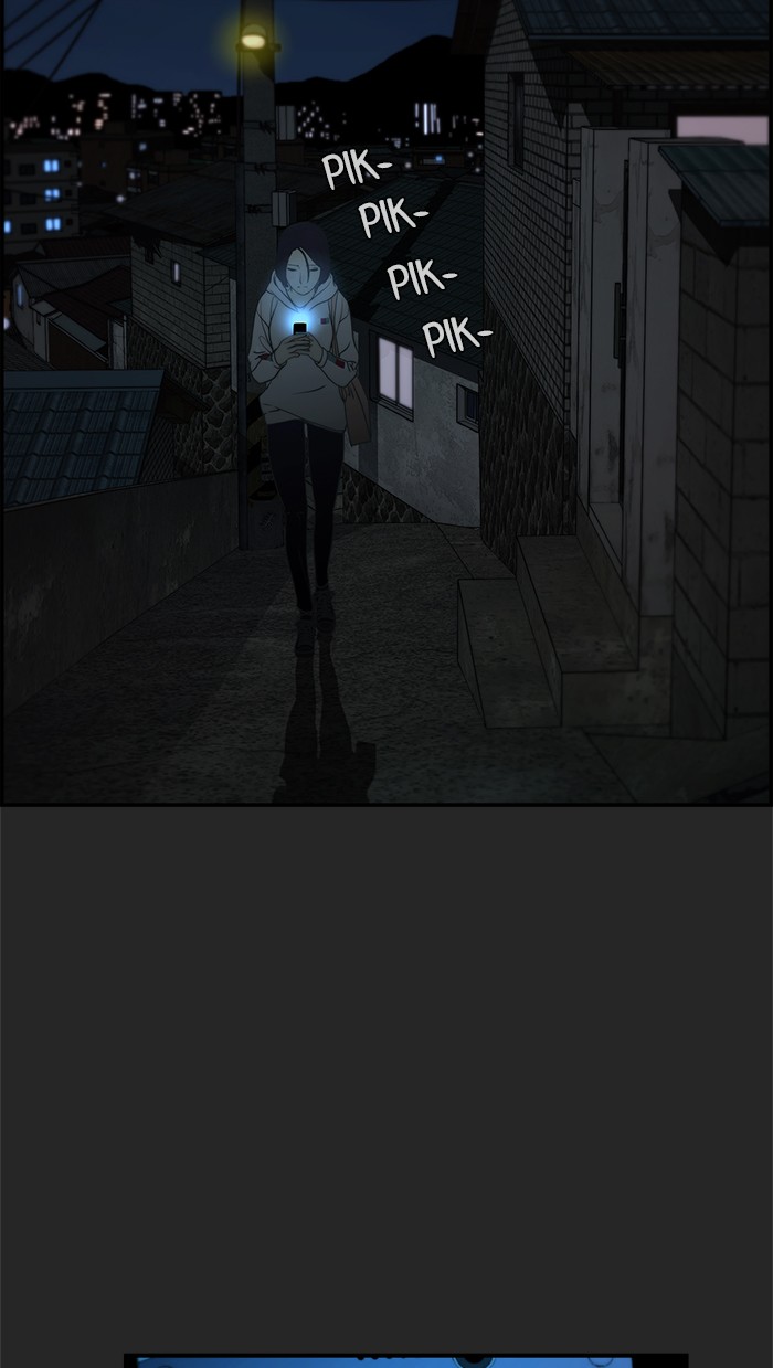 Read The Man ID Manga Online