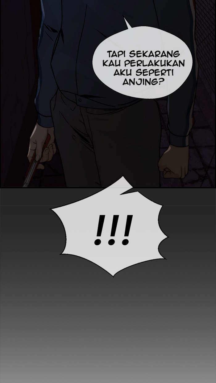 Read The Man ID Manga Online