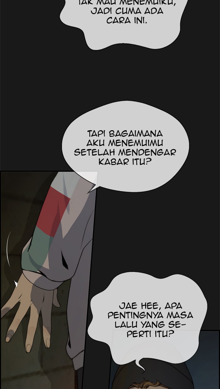 Read The Man ID Manga Online