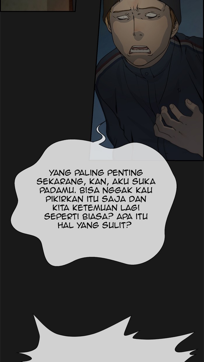 Read The Man ID Manga Online