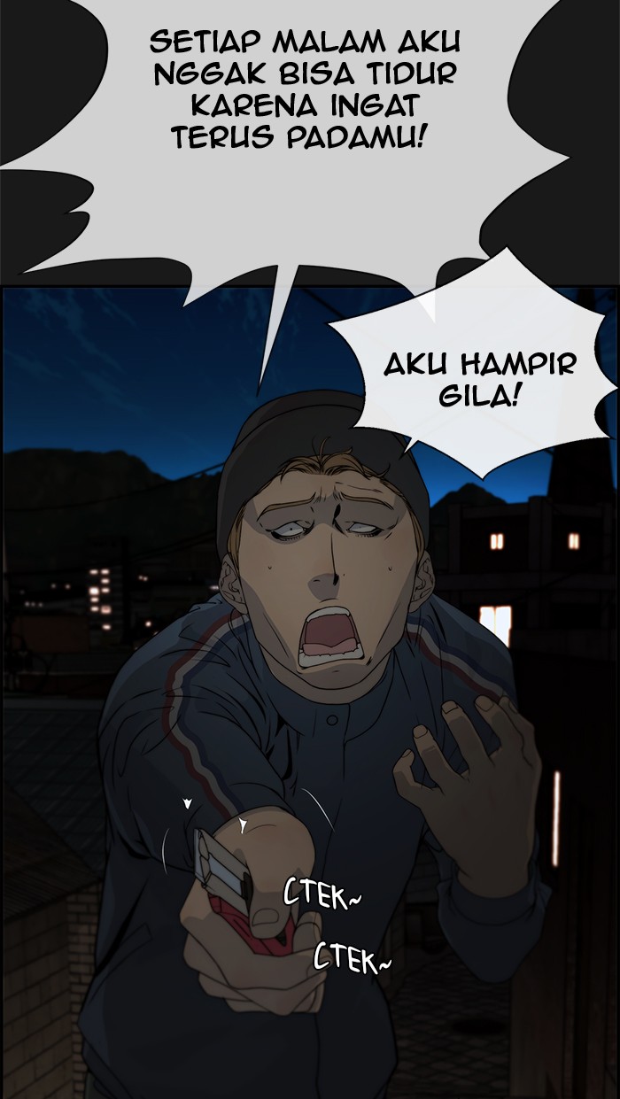 Read The Man ID Manga Online