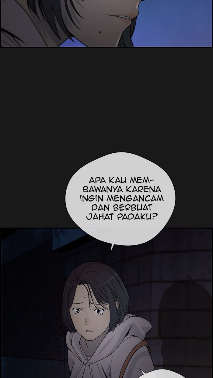 Read The Man ID Manga Online
