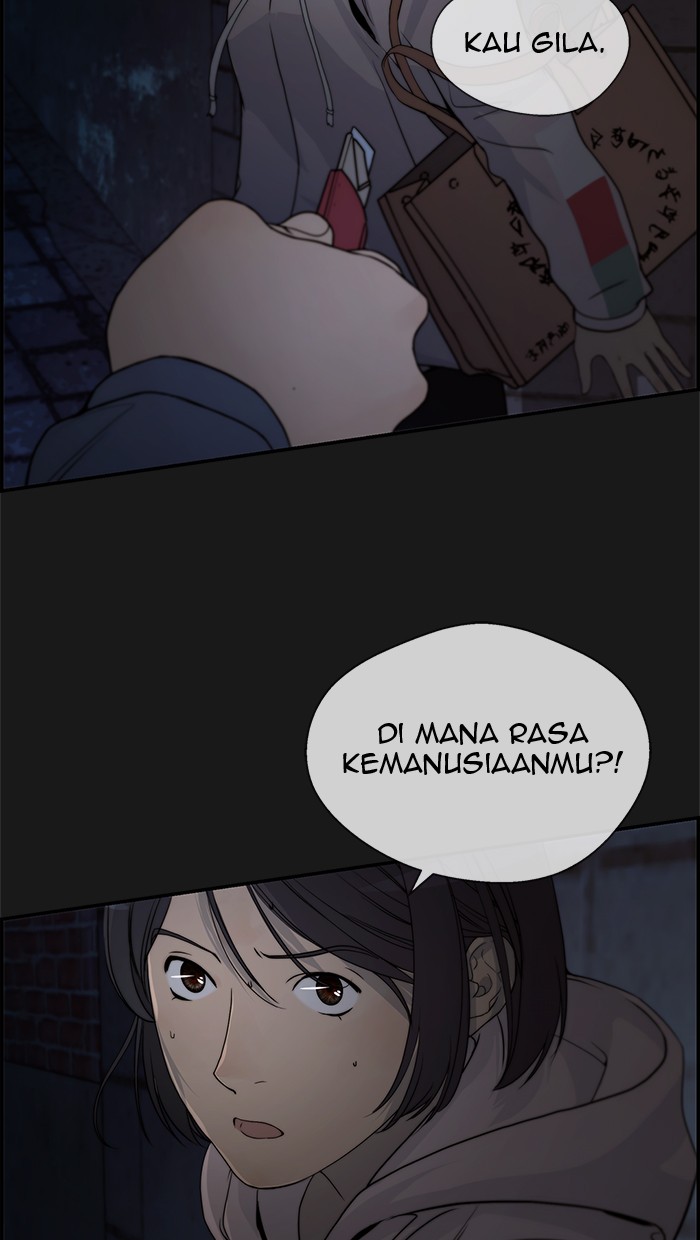 Read The Man ID Manga Online
