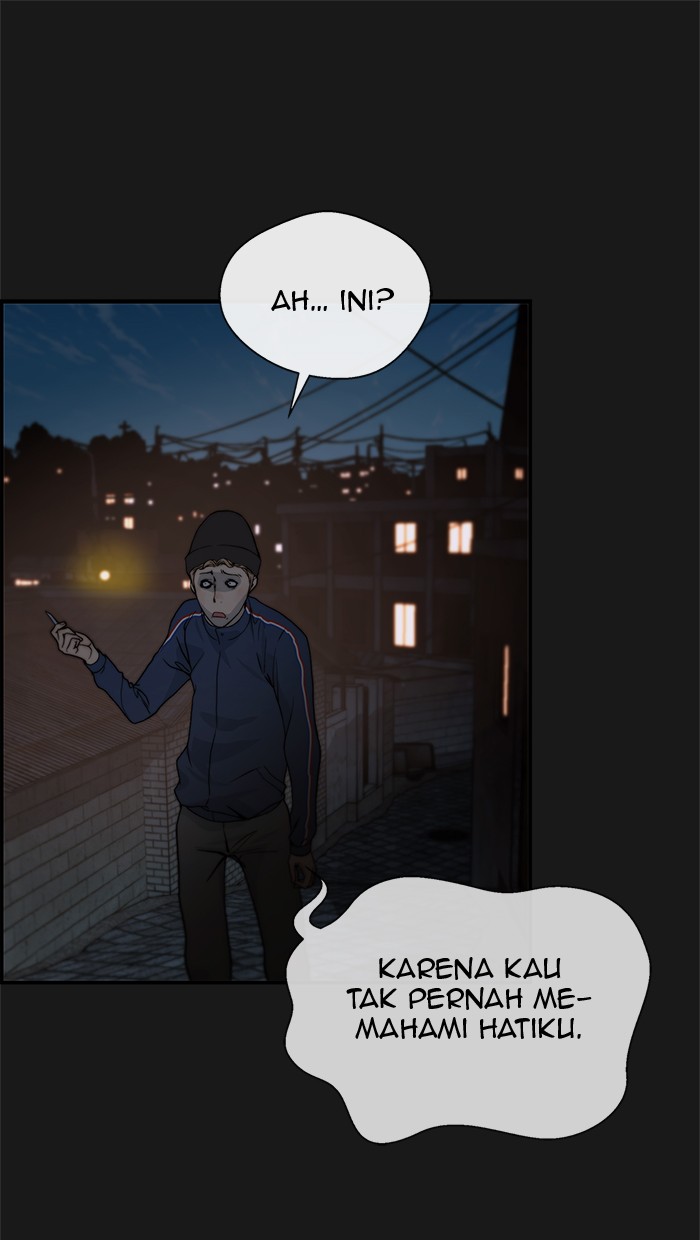 Read The Man ID Manga Online