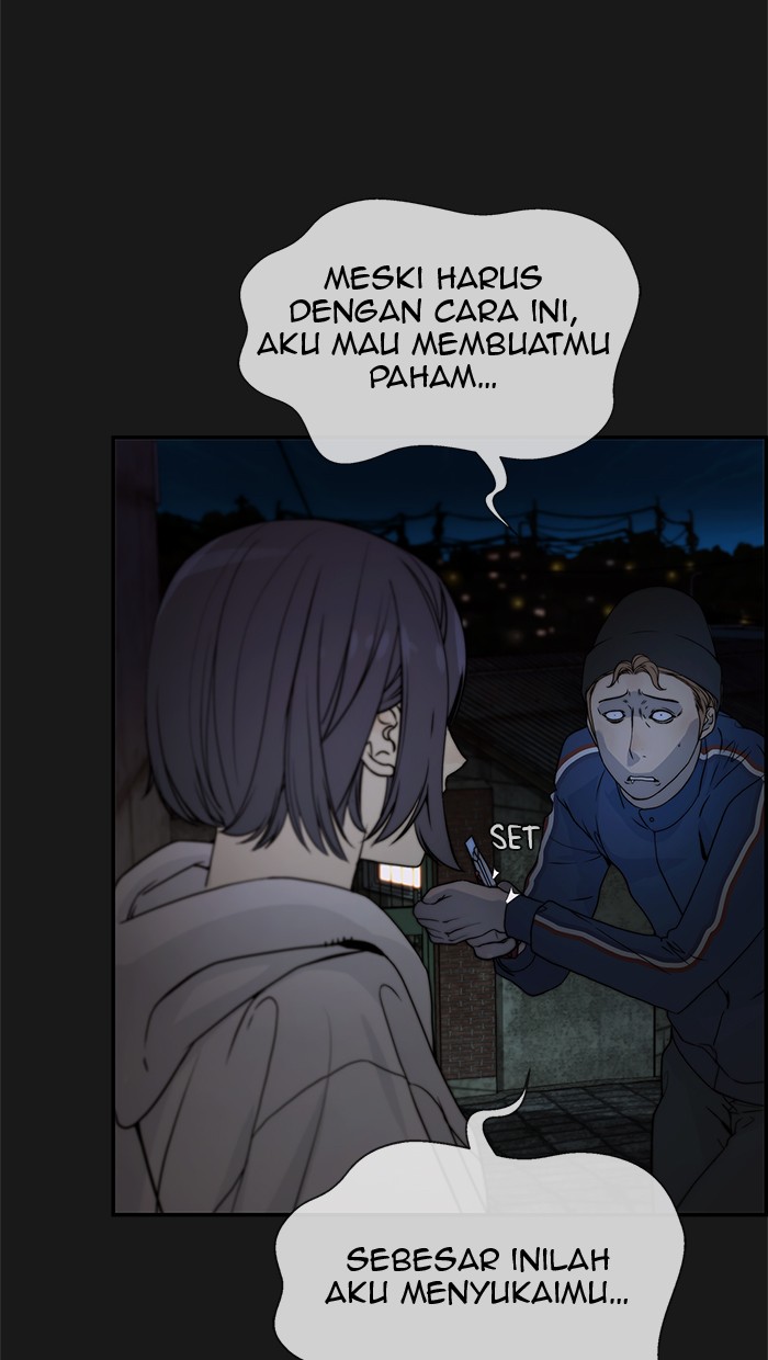 Read The Man ID Manga Online