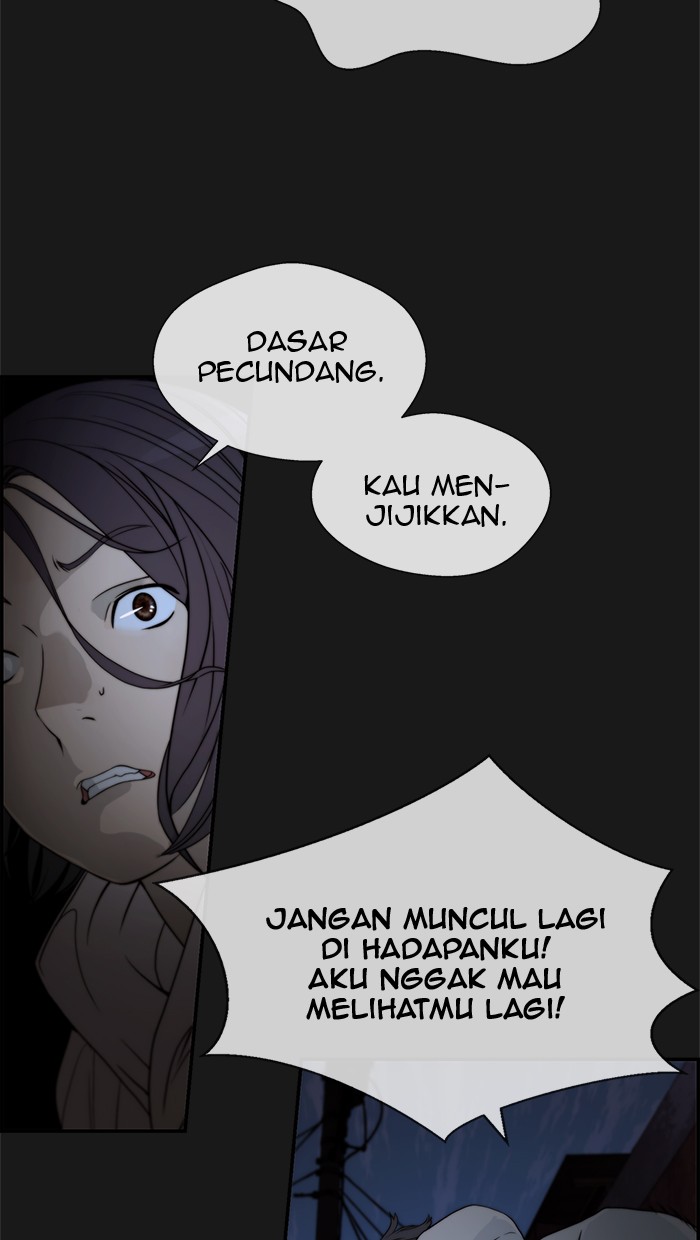 Read The Man ID Manga Online