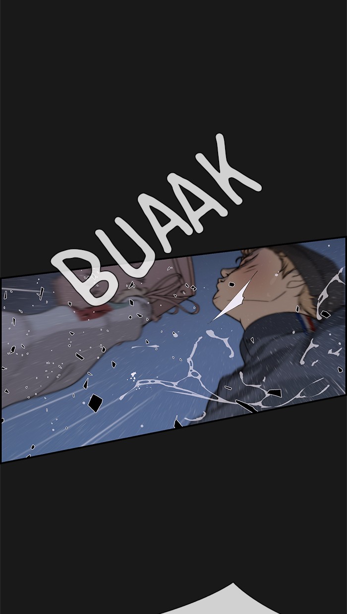 Read The Man ID Manga Online