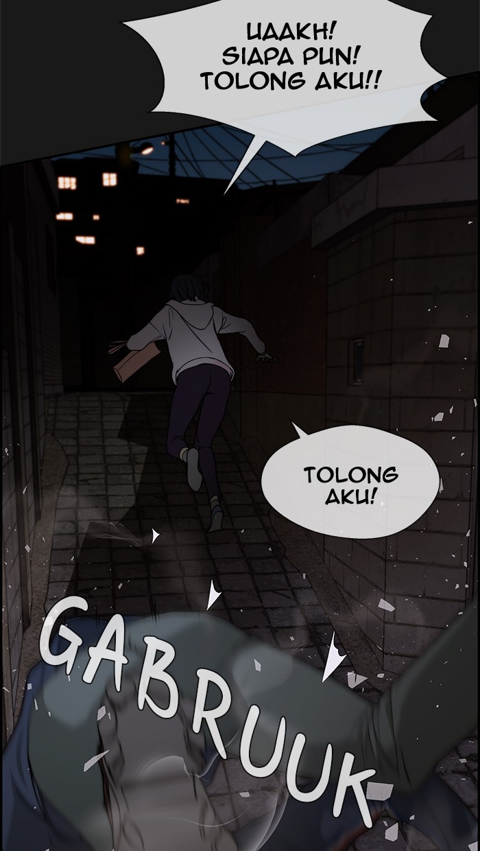 Read The Man ID Manga Online
