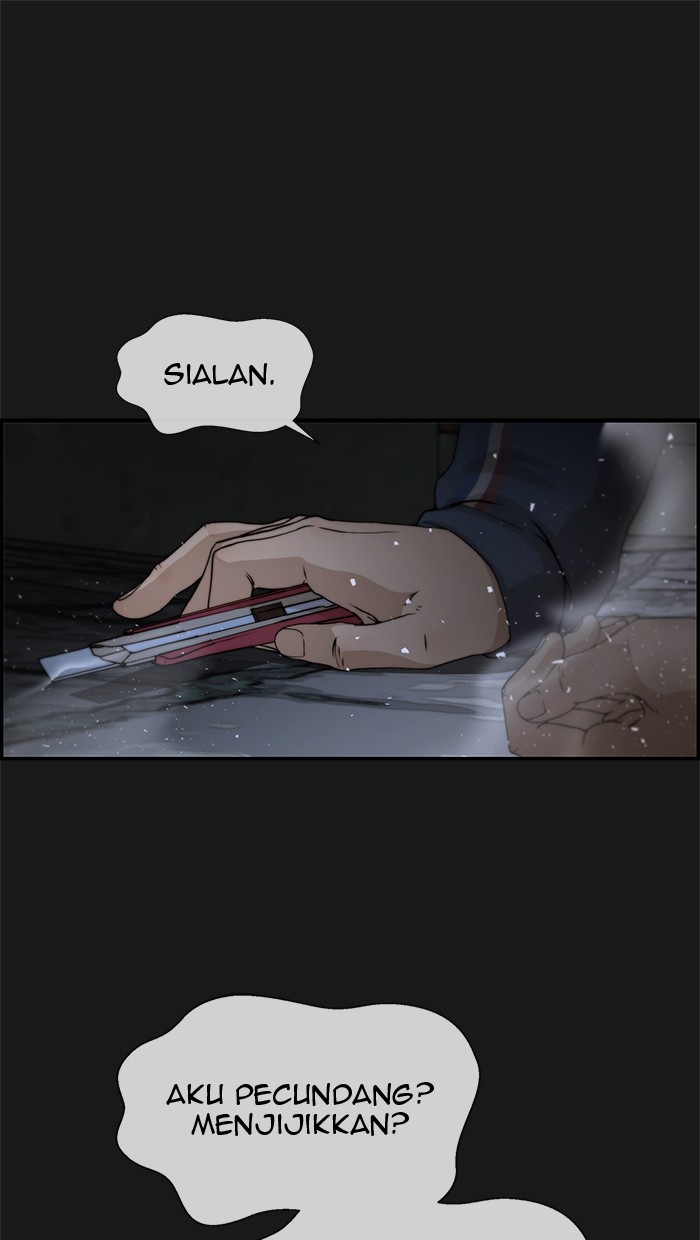 Read The Man ID Manga Online