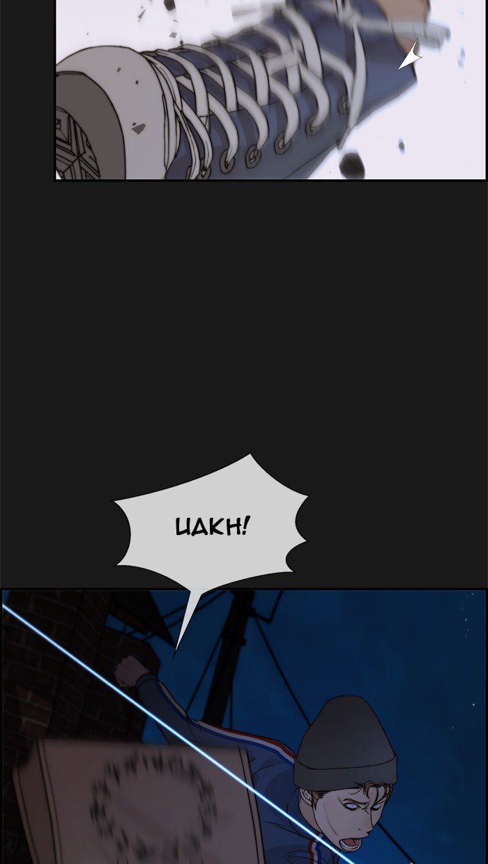 Read The Man ID Manga Online