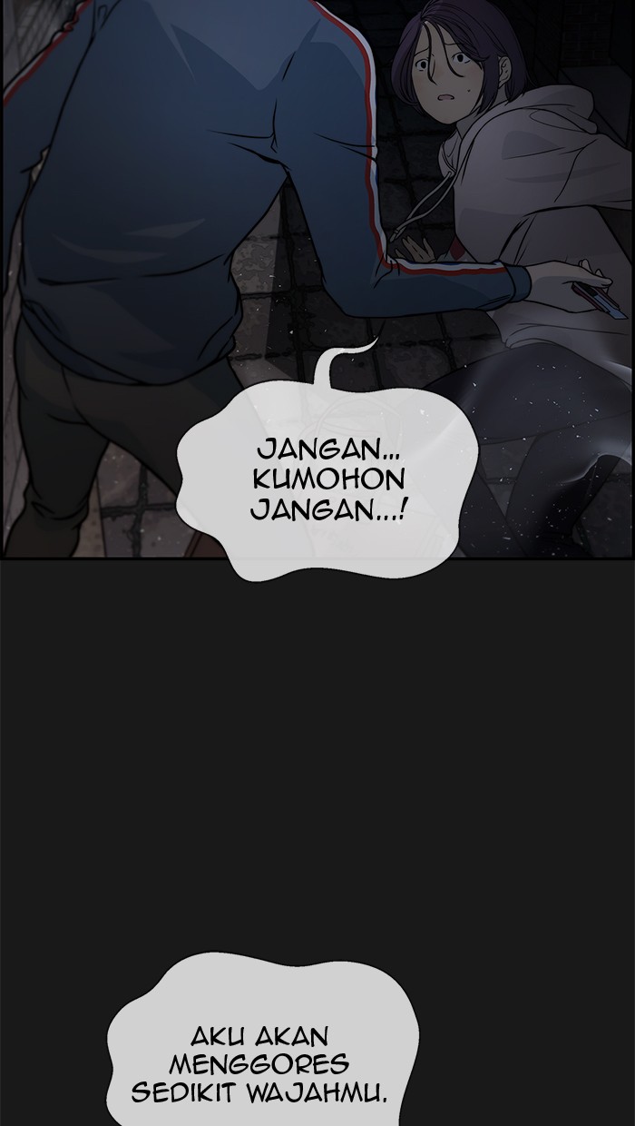 Read The Man ID Manga Online