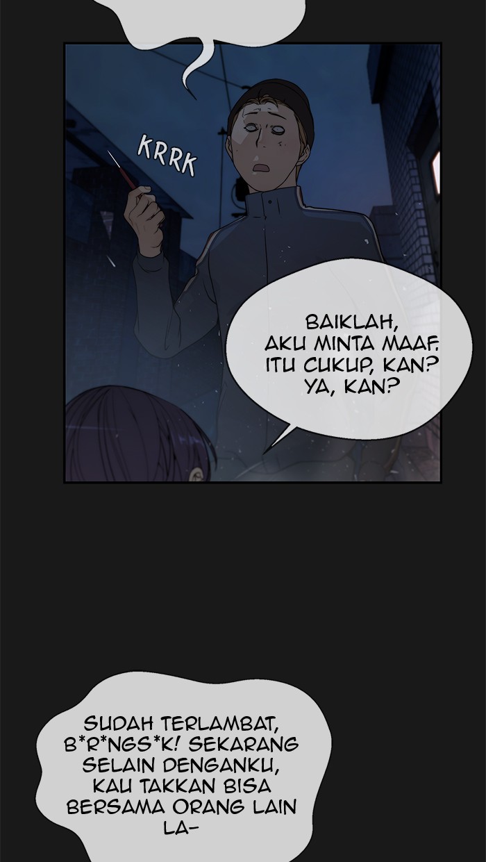 Read The Man ID Manga Online