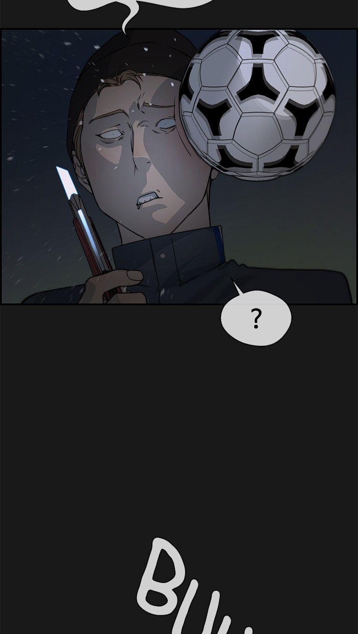 Read The Man ID Manga Online