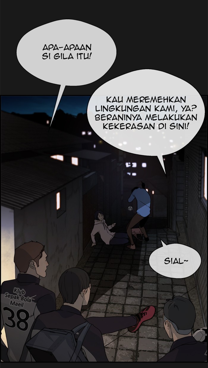 Read The Man ID Manga Online