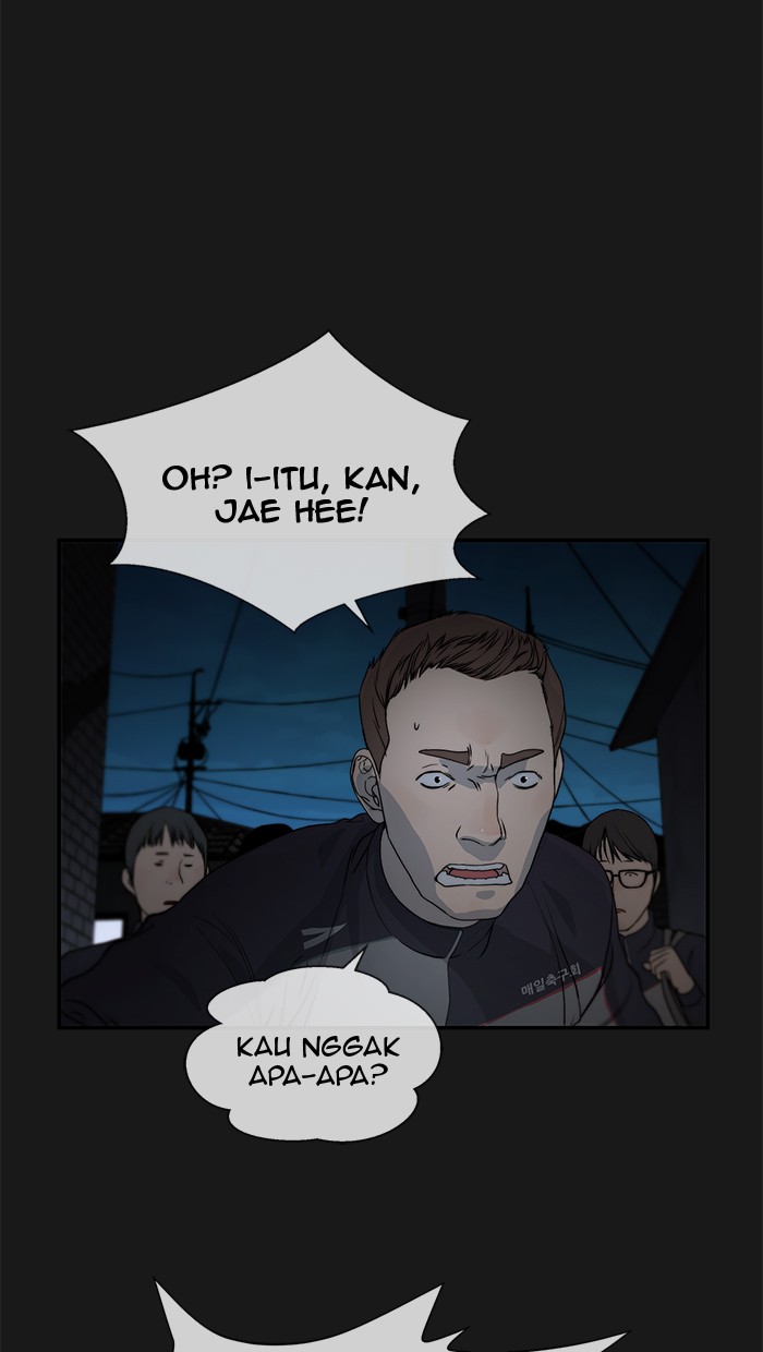 Read The Man ID Manga Online
