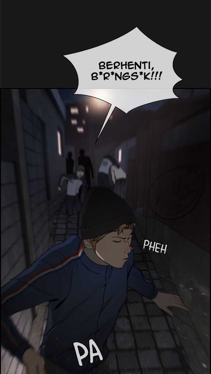 Read The Man ID Manga Online