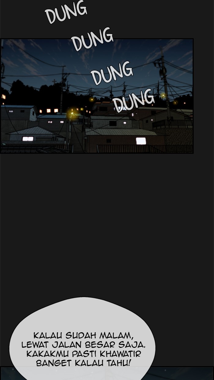 Read The Man ID Manga Online