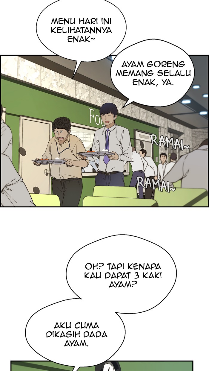 Read The Man ID Manga Online