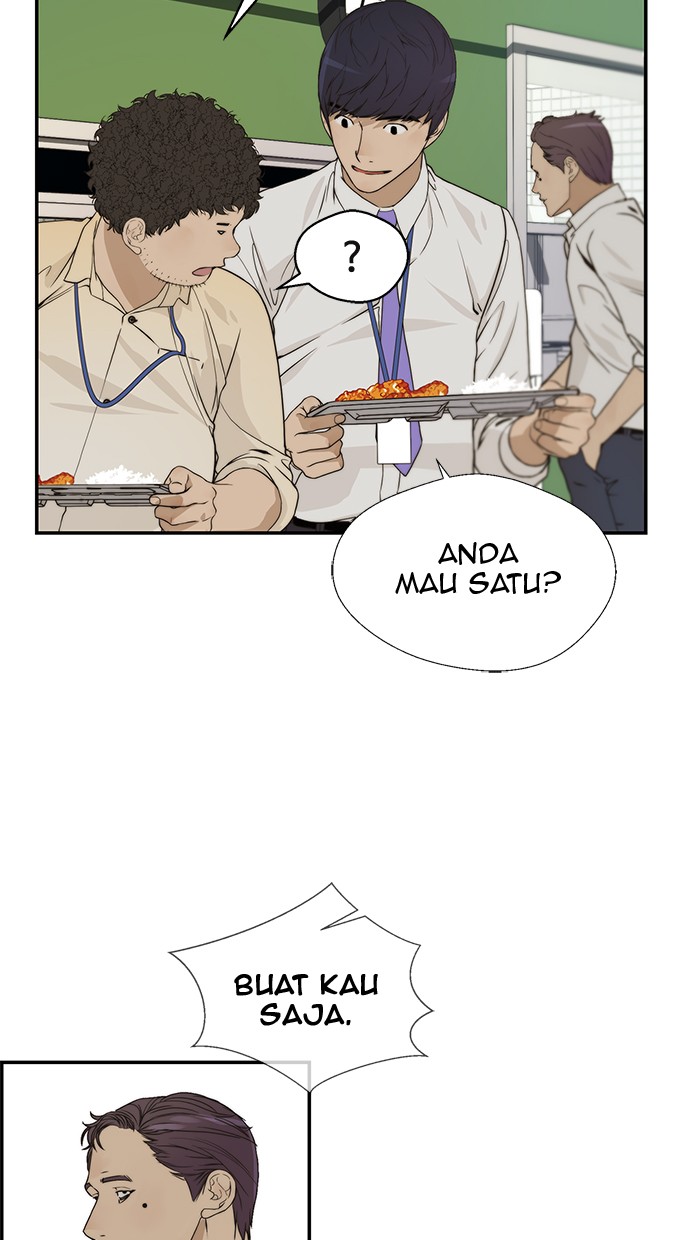 Read The Man ID Manga Online