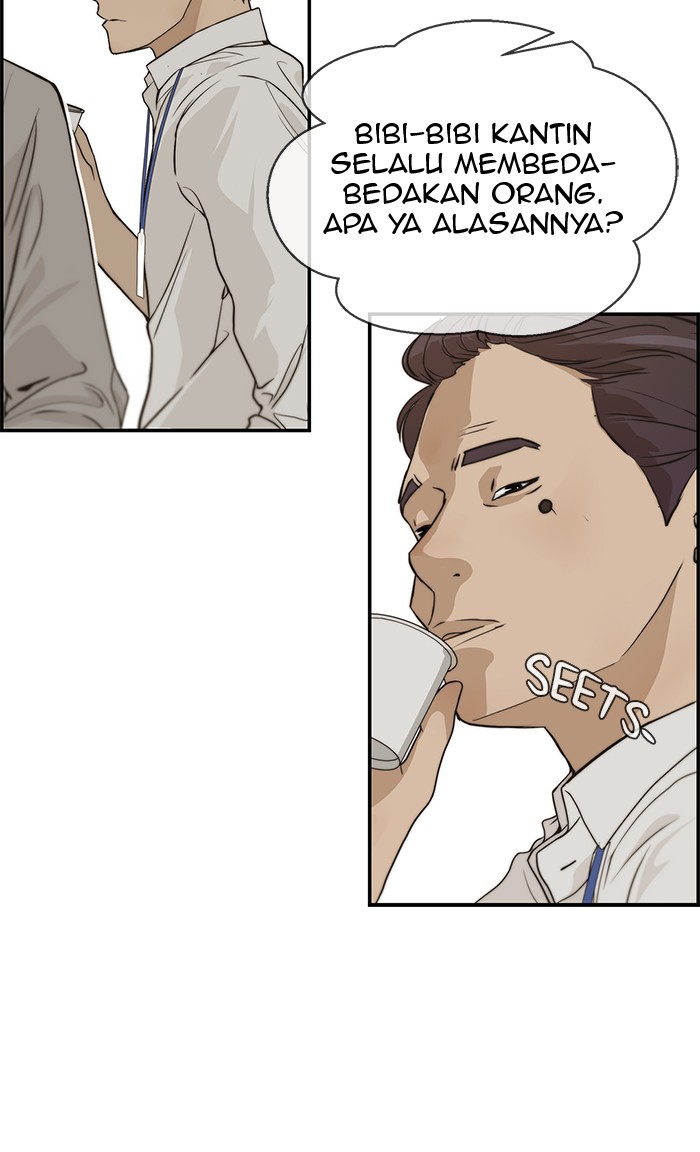 Read The Man ID Manga Online