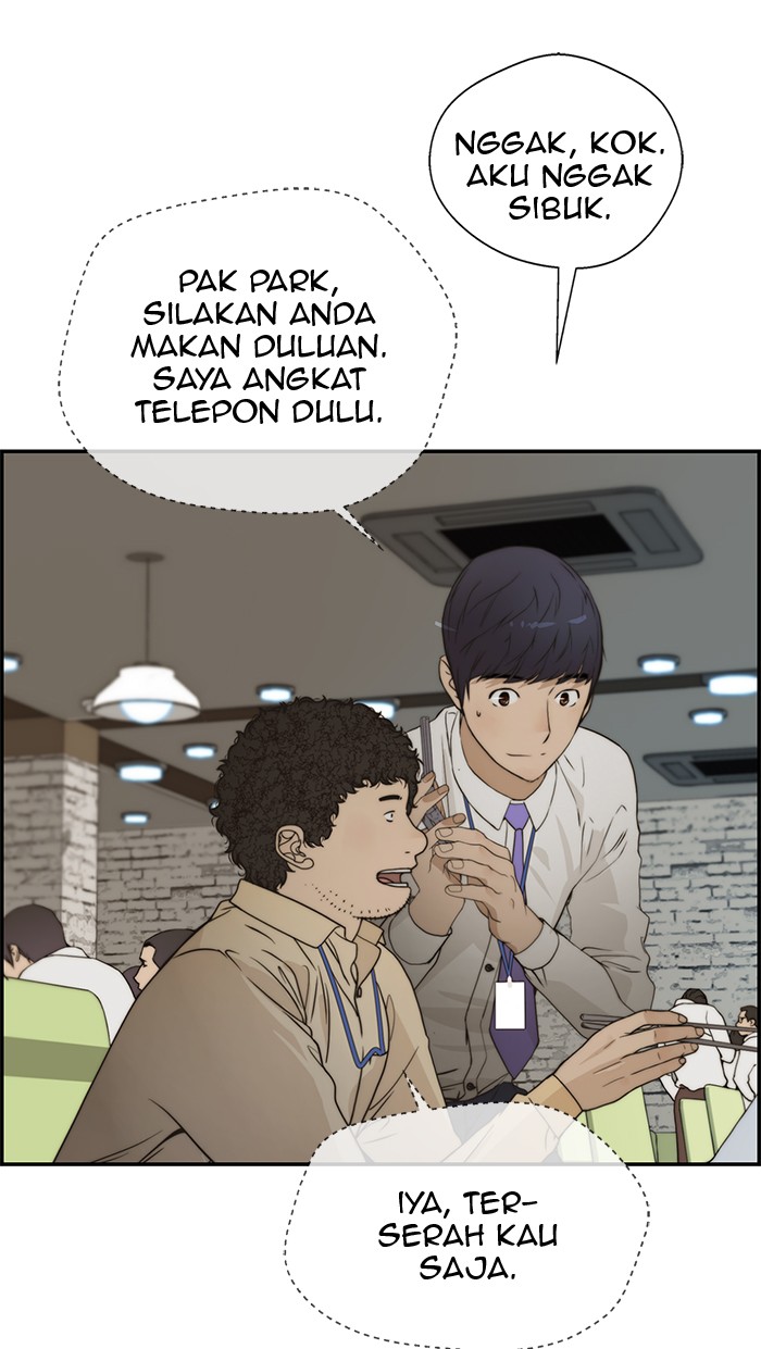 Read The Man ID Manga Online
