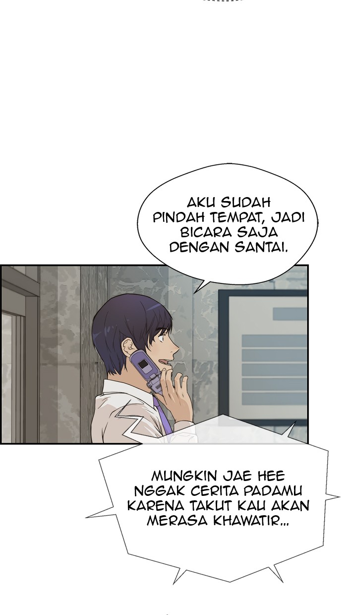 Read The Man ID Manga Online