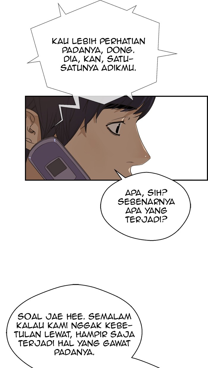 Read The Man ID Manga Online