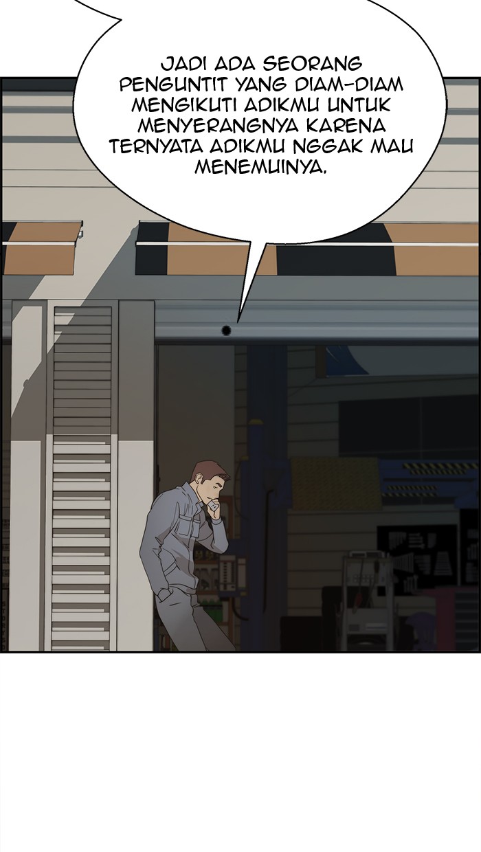 Read The Man ID Manga Online