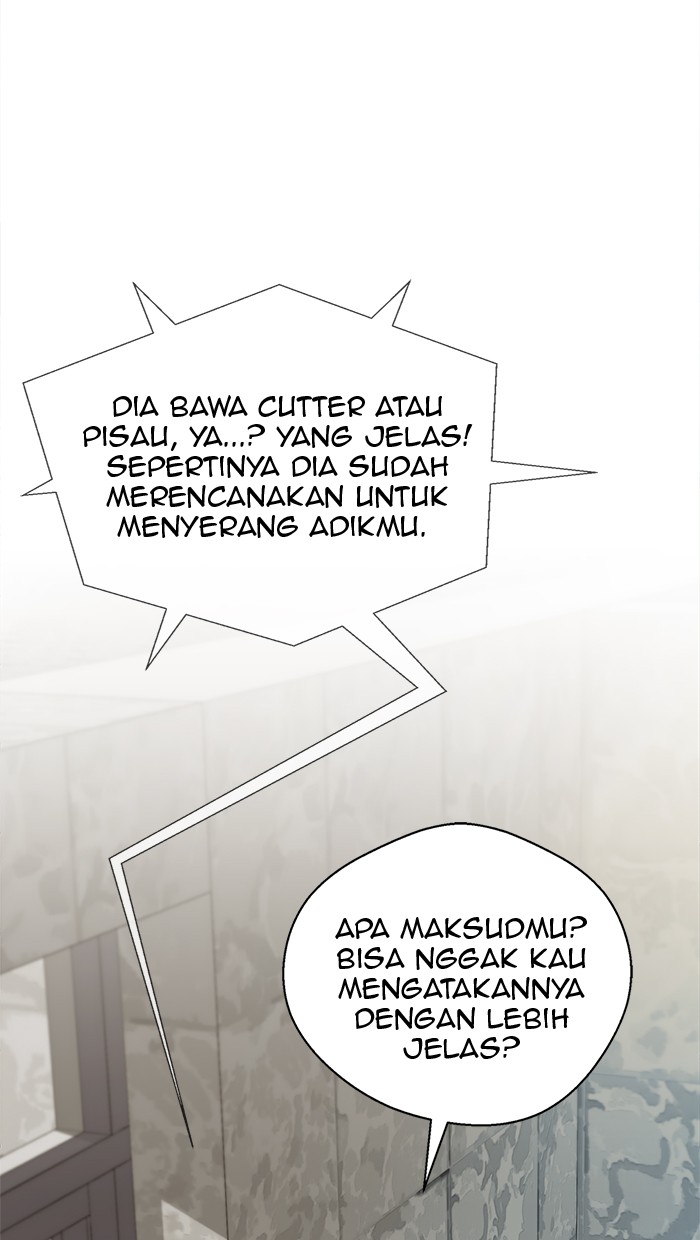 Read The Man ID Manga Online