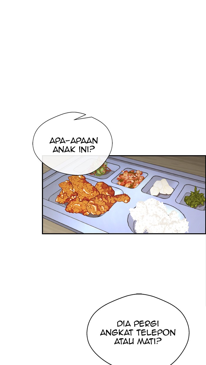 Read The Man ID Manga Online