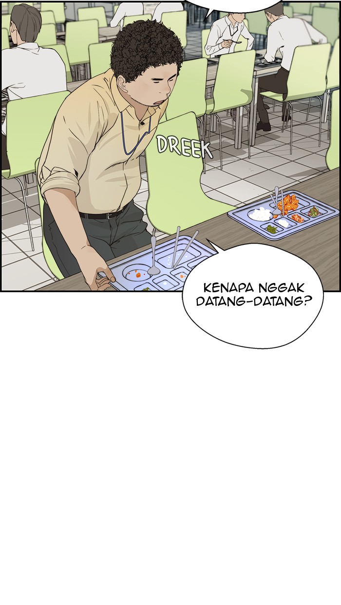Read The Man ID Manga Online