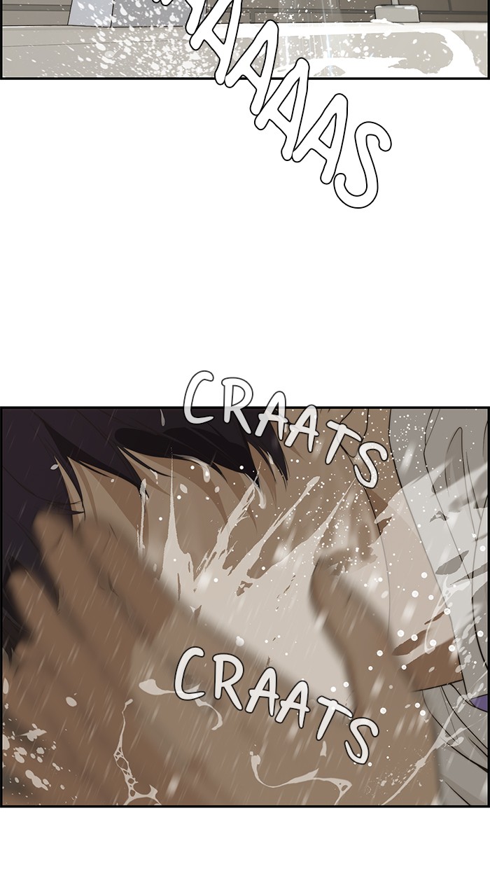 Read The Man ID Manga Online