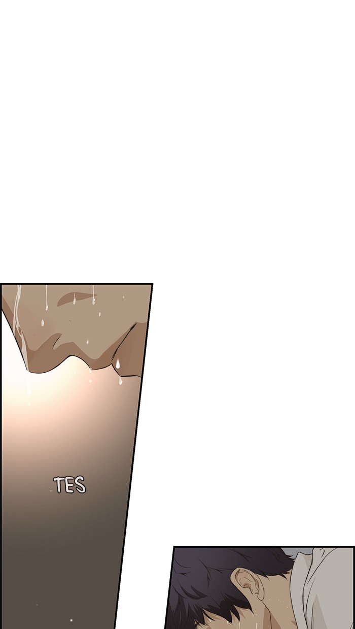 Read The Man ID Manga Online