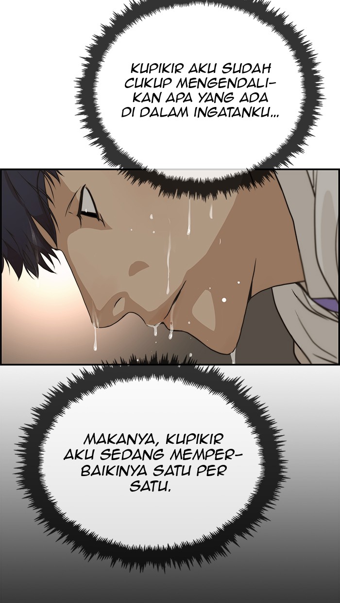 Read The Man ID Manga Online