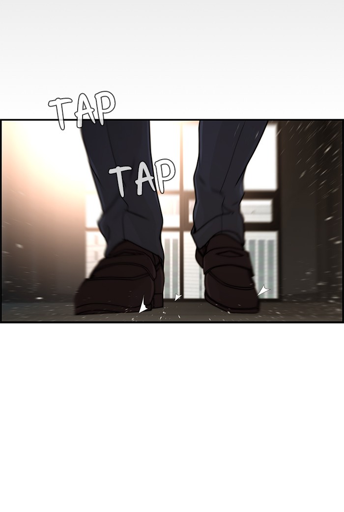 Read The Man ID Manga Online