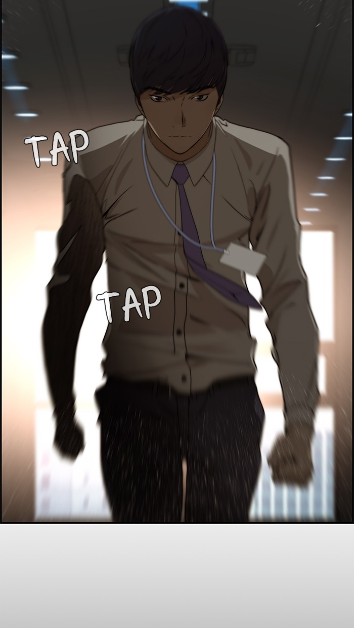 Read The Man ID Manga Online
