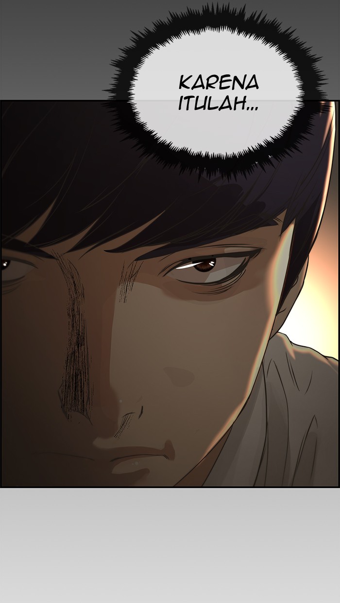 Read The Man ID Manga Online