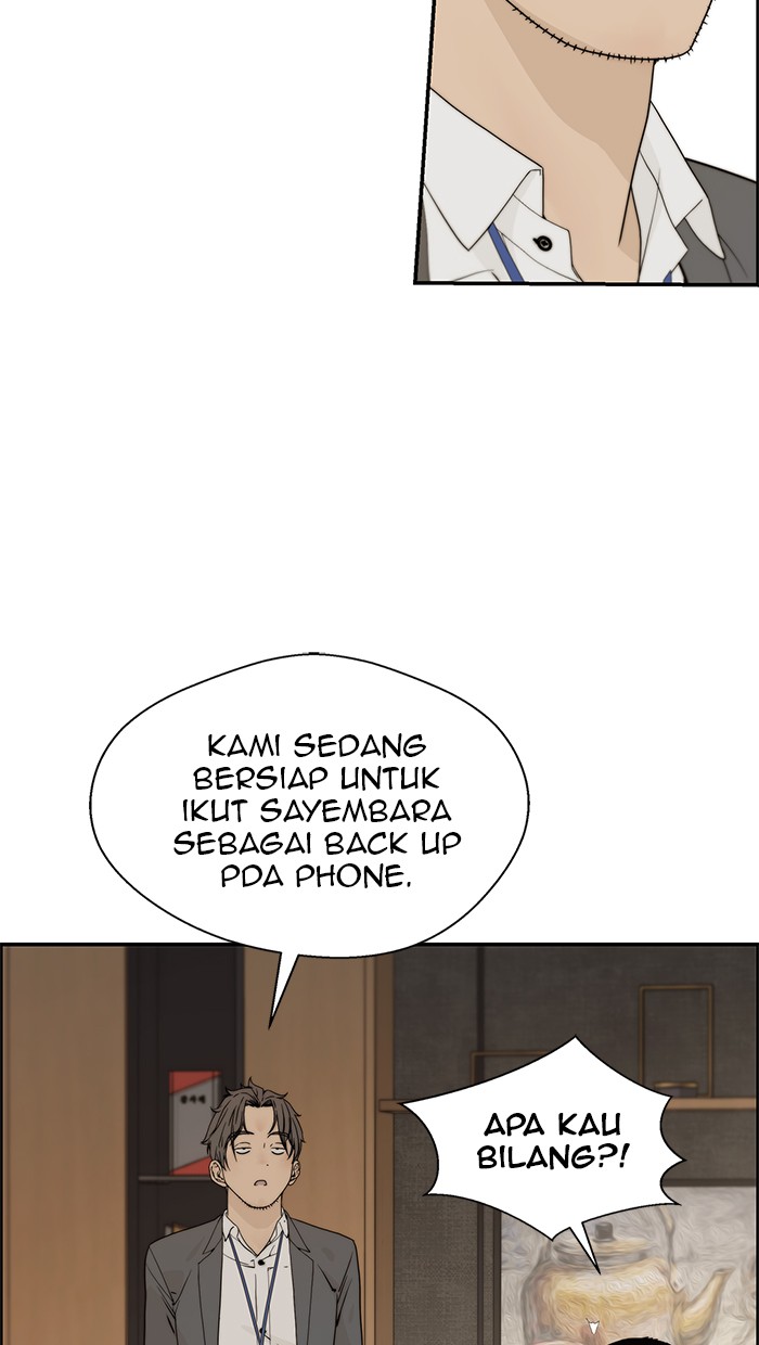 Read The Man ID Manga Online