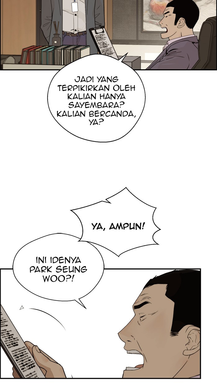 Read The Man ID Manga Online