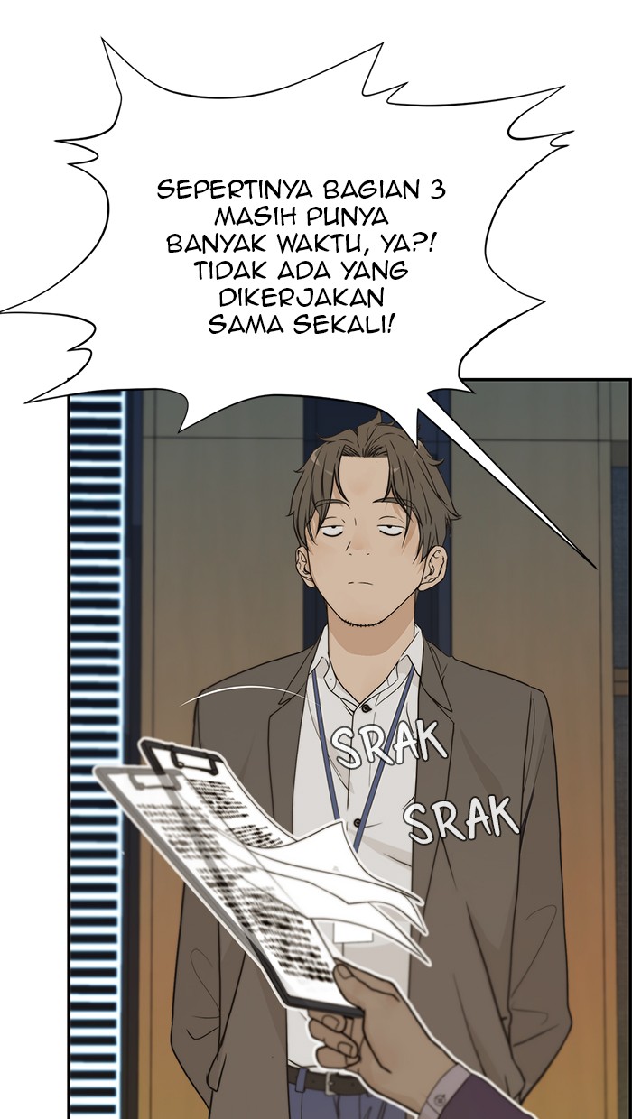 Read The Man ID Manga Online