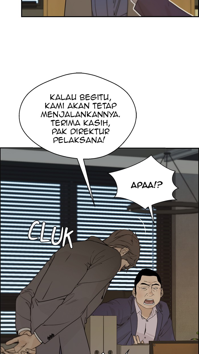Read The Man ID Manga Online