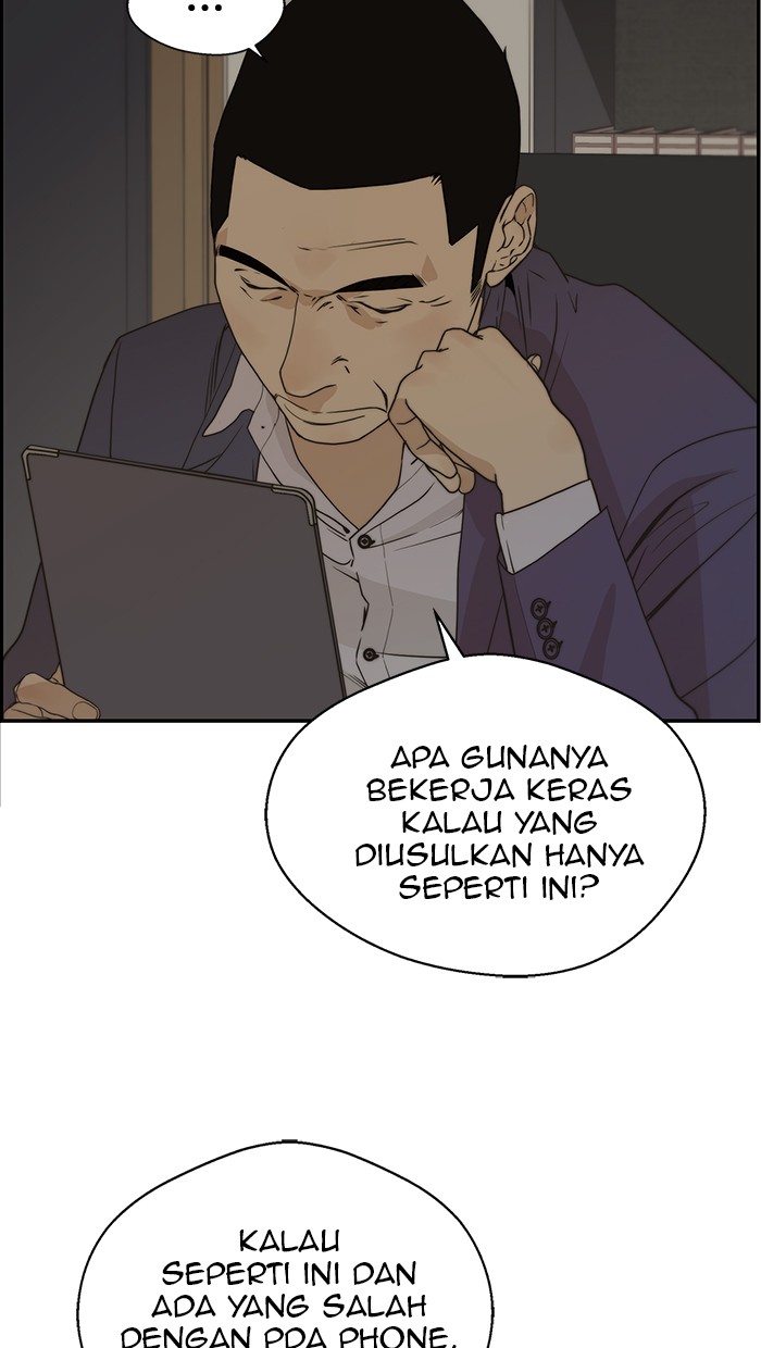 Read The Man ID Manga Online