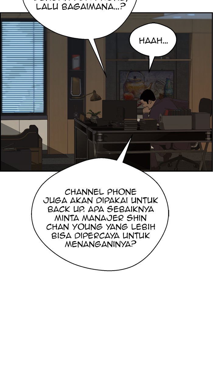 Read The Man ID Manga Online