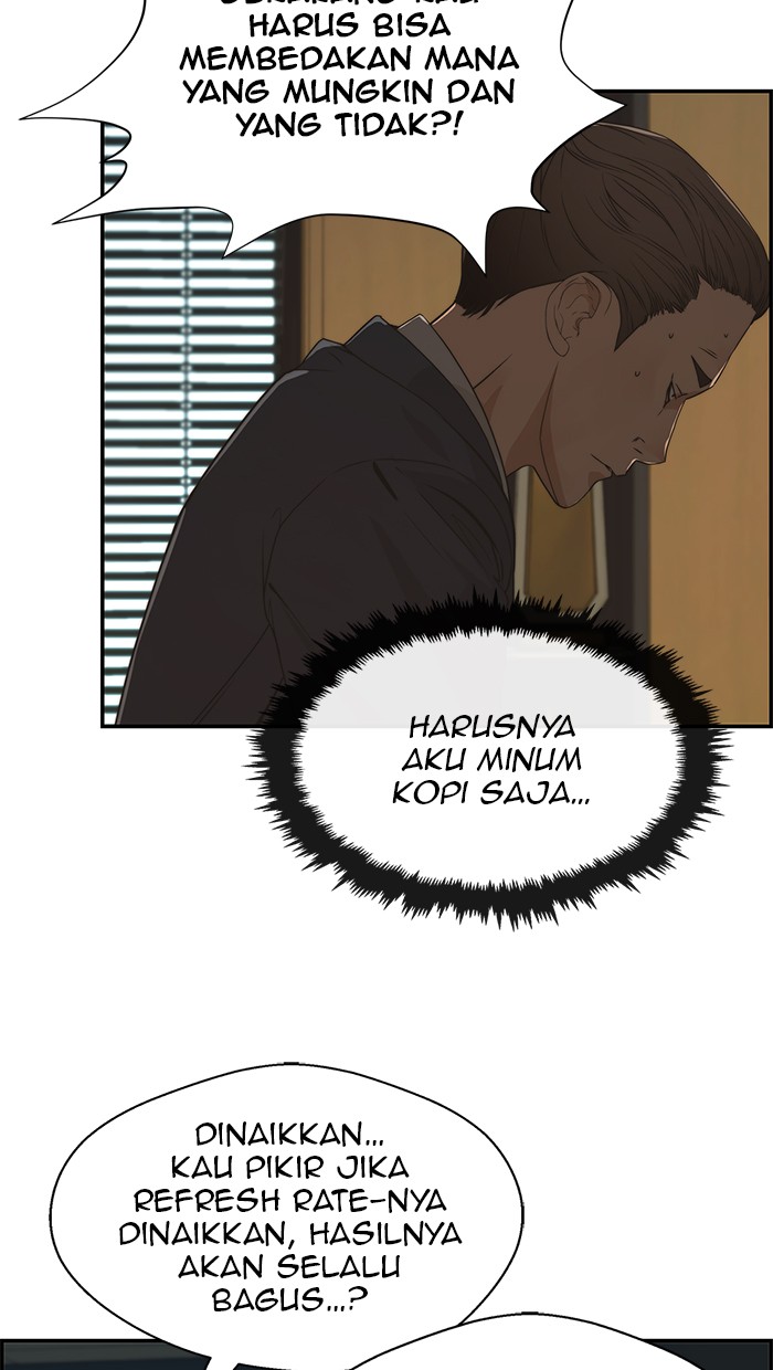 Read The Man ID Manga Online