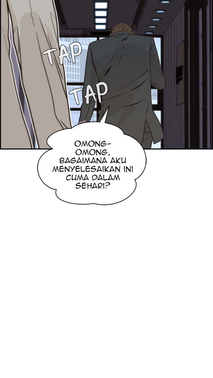 Read The Man ID Manga Online