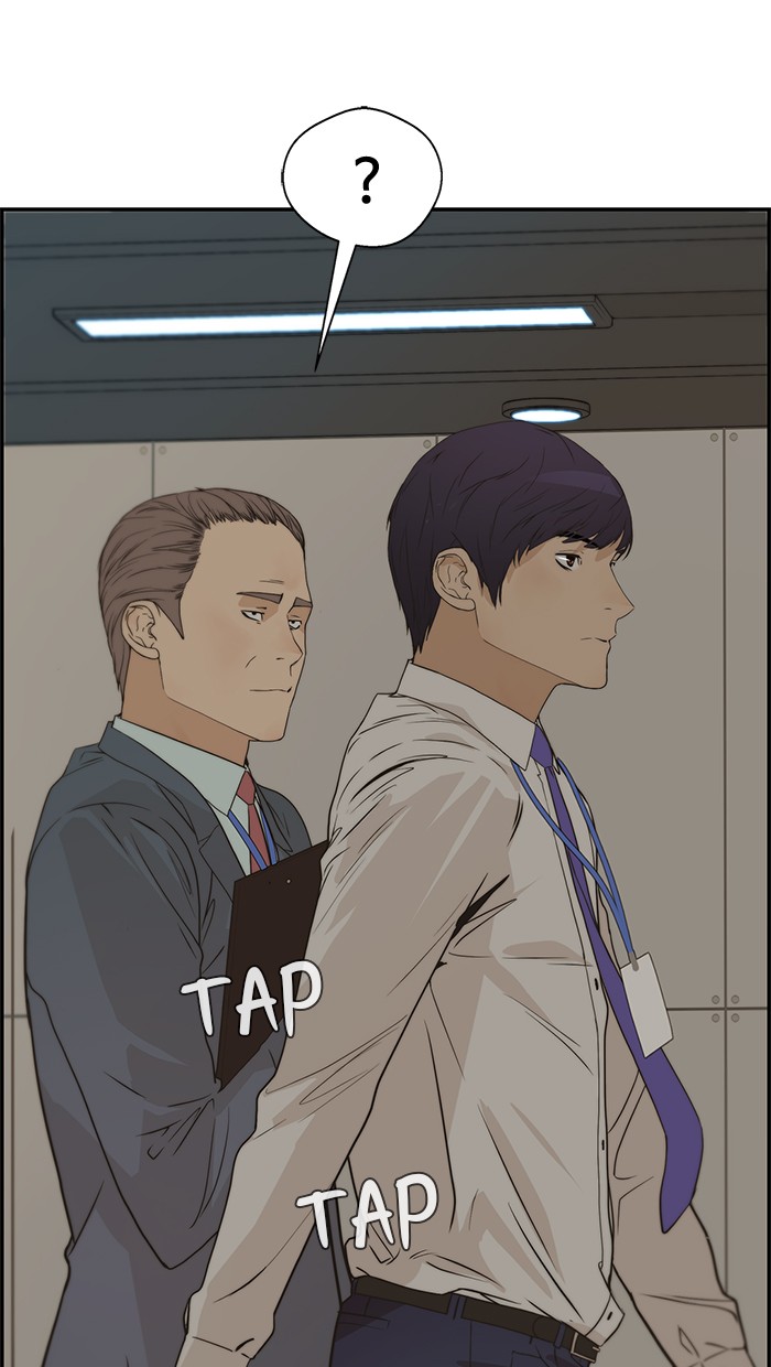Read The Man ID Manga Online