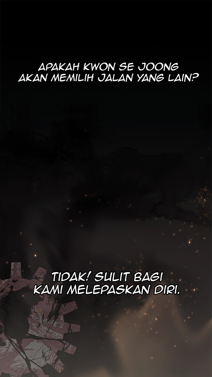 Read The Man ID Manga Online